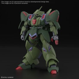 HG 1/144 GALLUSS-J