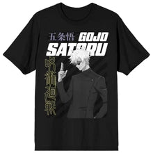 Jujutsu Kaisen Gojo Satoru Action Pose & Kanji Adult Black Crew Neck Short Sleeve T-shirt
