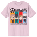 Jujutsu Kaisen Chibi Characters Pink Short Sleeve Tee for Men